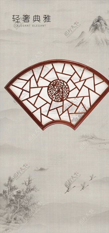 水墨装饰画中国风素材复古风