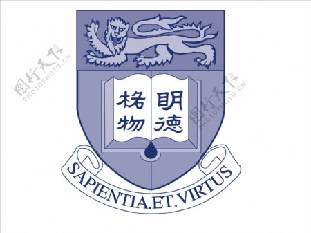 香港大学logo