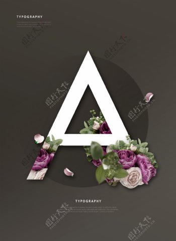 创意英文字母A花朵组合海报