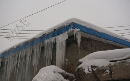 冰挂房子