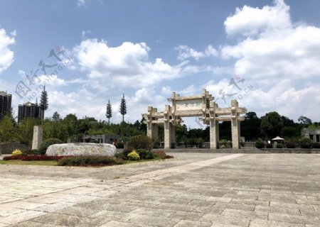 修文县王阳明纪念馆
