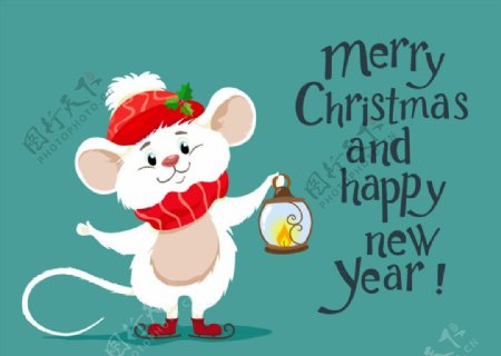 可爱圣诞新年提风灯老鼠