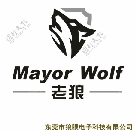 MayorWolf标志