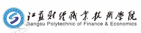 江苏财经职业技术学院logo