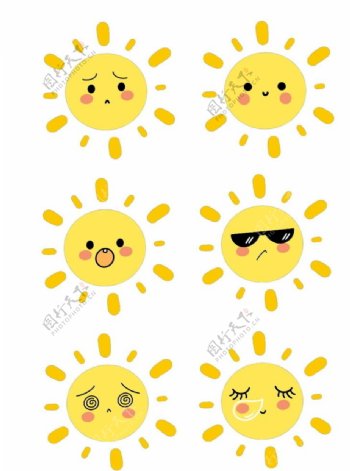 可爱卡通小太阳的表情素材