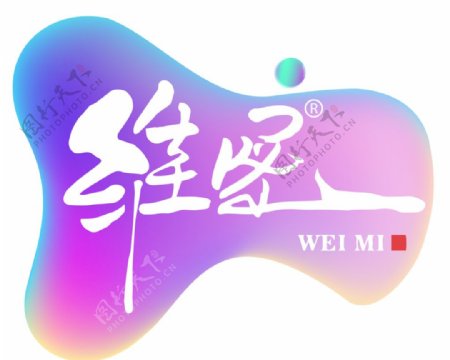 维密双排王logo