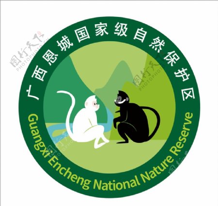 广西恩城国家级自然保护区