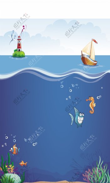 海底世界鱼海水渔船小岛