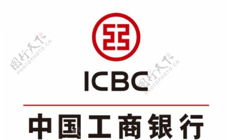 中国工商银行LOGO标志
