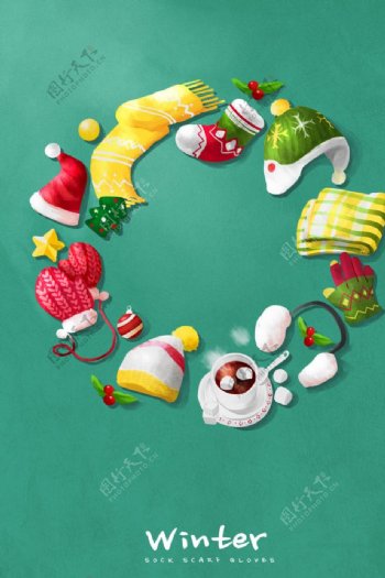 食物插画海报