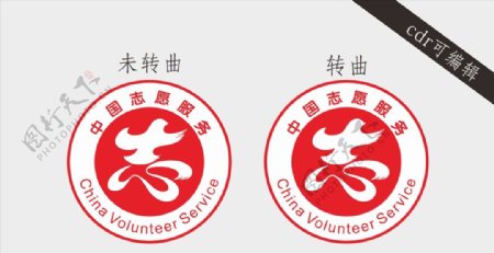 中国志愿服务标准logo