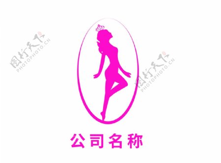 瘦身logo