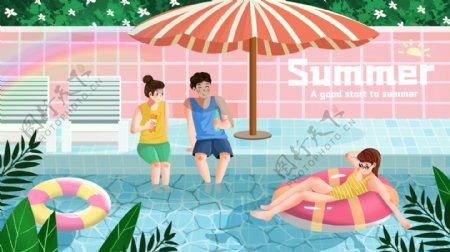 夏季泳池人物插画卡通背景素材