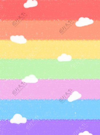 手绘卡通云朵彩虹背景