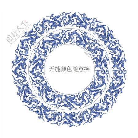 中国传统龙纹无缝花边边框