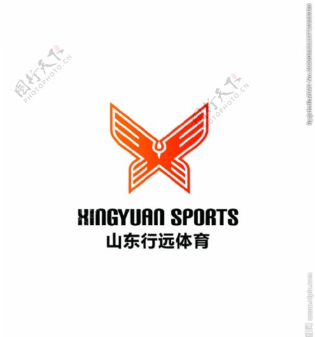 山东行远体育logo