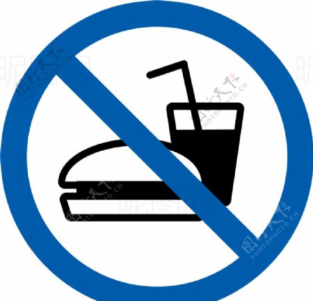 禁止食物