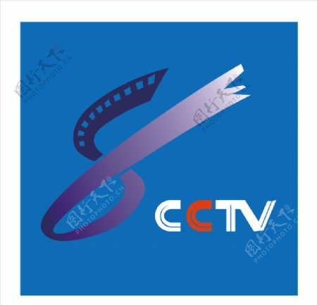 CCTV8中央电视台电视剧