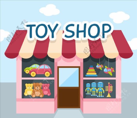 玩具商店