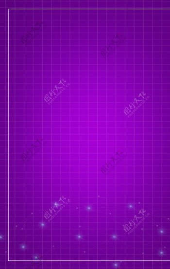 紫色背景图片