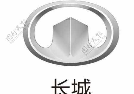 长城logo长城标志图片