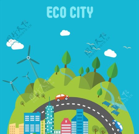 绿色生态城市插画图片