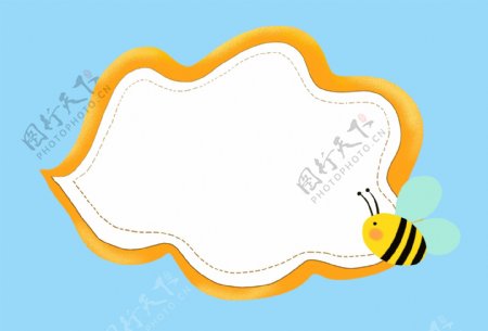 小蜜蜂边框图片