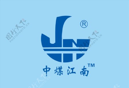 中煤江南logo图片