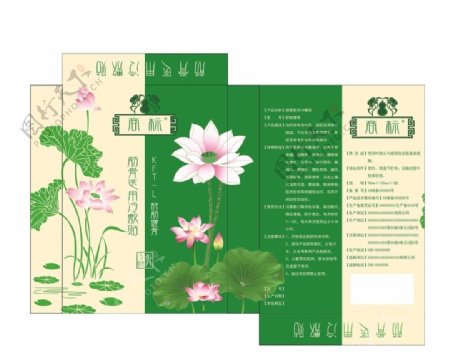 中国风荷花包装盒图片