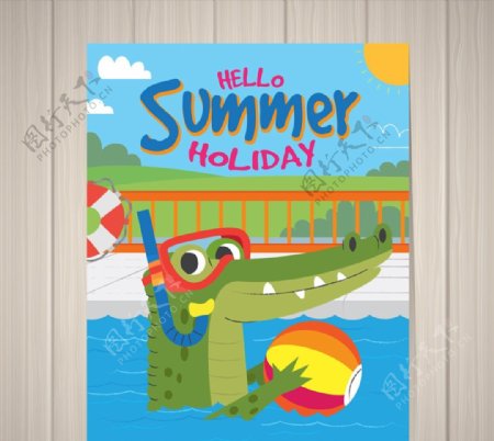 鳄鱼夏季度假传单图片