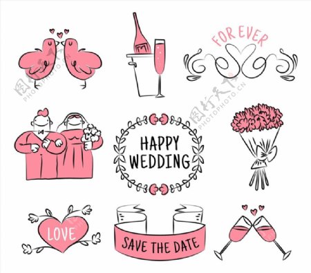 手绘粉色婚礼元素图片