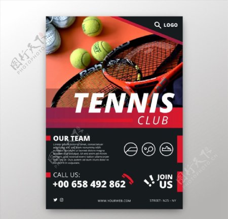 网球俱乐部传单图片