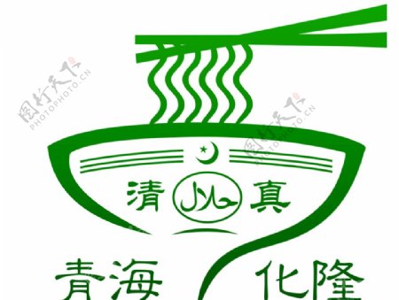 青海化隆logo图片