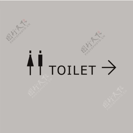 男卫生间厕所wc标牌图片