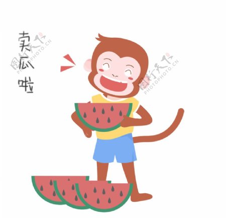 可爱猴子卖西瓜插画图片