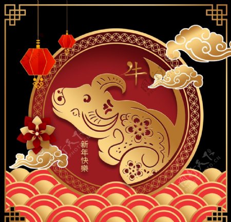 新年元素图片