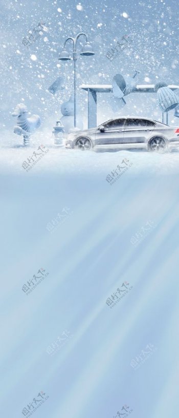 车位冬天海报地产海报图片