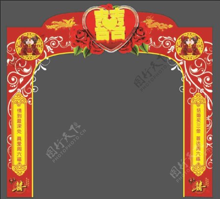 结婚拱门形象门图片