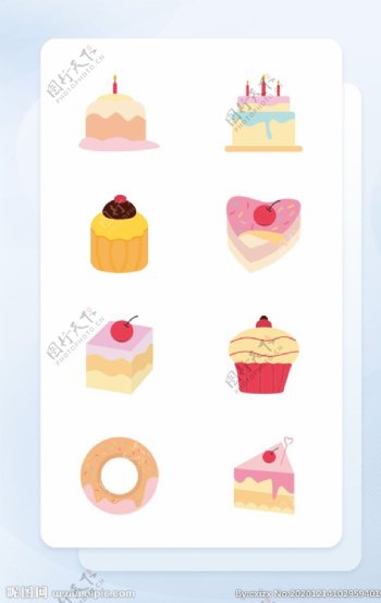面性美食蛋糕甜品icon圖標圖片