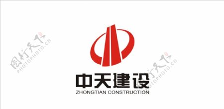 中天建设logo图片