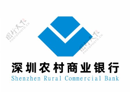 深圳农商银行标志LOGO图片