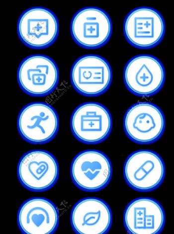 医疗健康蓝色手机APP常用图标图片