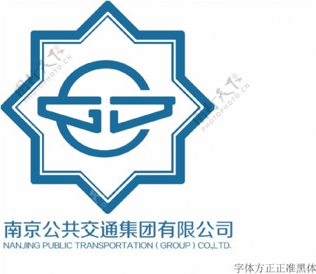 南京公交集团logo