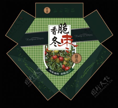 包装设计冬枣枣子平面图绿色