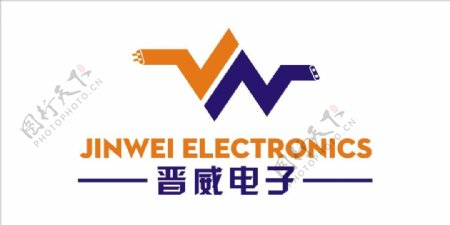惠州市晋威电子logo