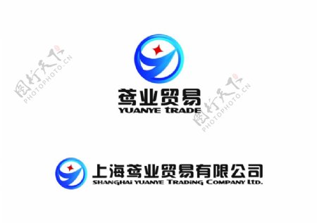 贸易logo设计图片