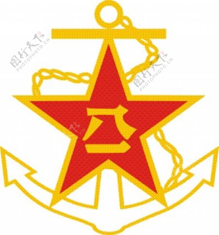 矢量海军军徽A式