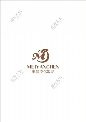 logo设计化妆品品牌