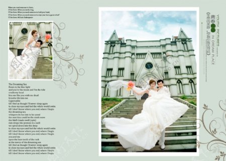 爱情城堡婚纱模板