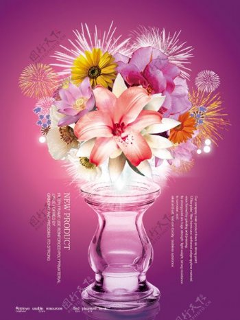 花和花瓶PSD